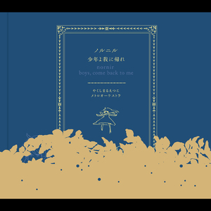 男男H双腿涨灌PLAY慎入视频
