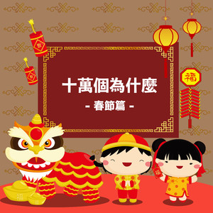 男男H双腿涨灌PLAY慎入视频
