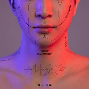 男男H双腿涨灌PLAY慎入视频
