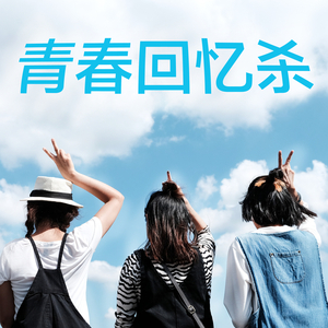 男男H双腿涨灌PLAY慎入视频
