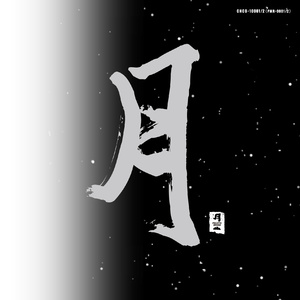 男男H双腿涨灌PLAY慎入视频
