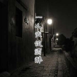 男男H双腿涨灌PLAY慎入视频
