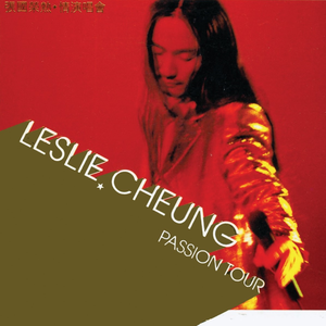 男男H双腿涨灌PLAY慎入视频
