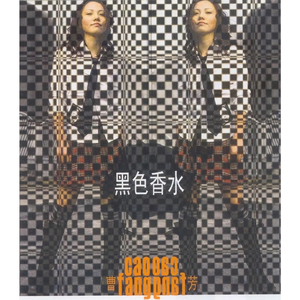 男男H双腿涨灌PLAY慎入视频
