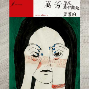 男男H双腿涨灌PLAY慎入视频
