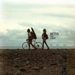 男男H双腿涨灌PLAY慎入视频
