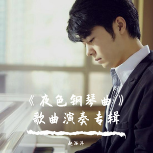 男男H双腿涨灌PLAY慎入视频
