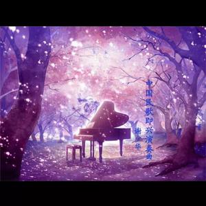 男男H双腿涨灌PLAY慎入视频
