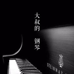 男男H双腿涨灌PLAY慎入视频
