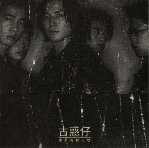 男男H双腿涨灌PLAY慎入视频
